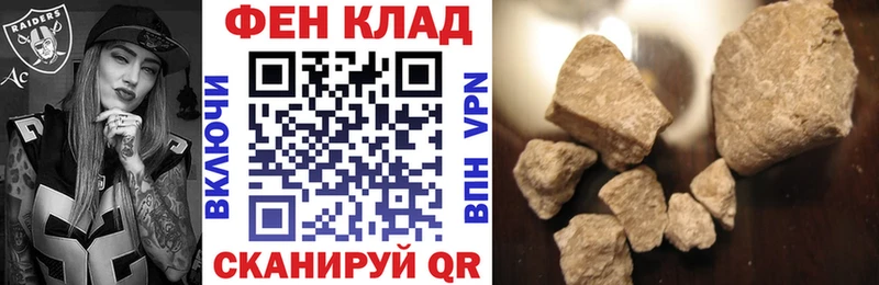 АМФЕТАМИН VHQ  Олонец 