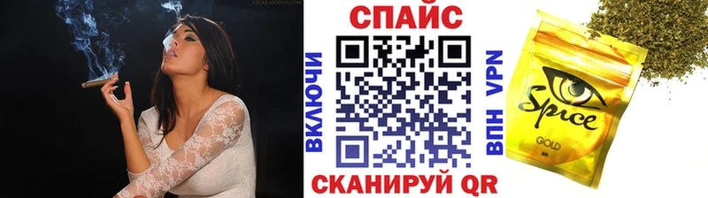 Бутират жидкий экстази  Олонец 