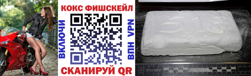 Кокаин Эквадор Олонец