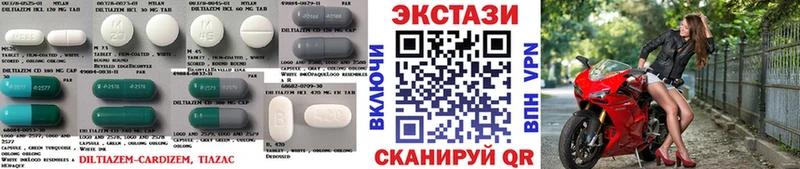 Ecstasy диски  закладка  мега ссылка  Олонец 