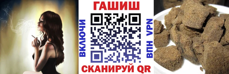 ГАШ 40% ТГК  Олонец 