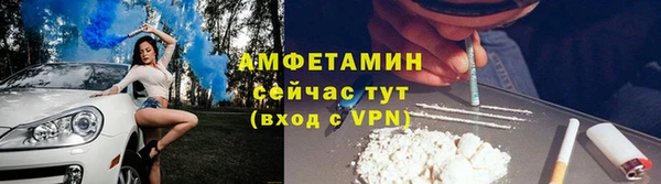 мефедрон Алзамай