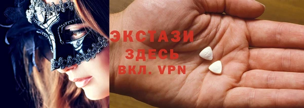 мефедрон Алзамай