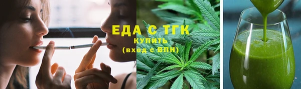 скорость Алексин
