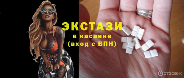 скорость Алексеевка