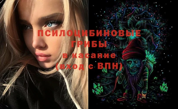 мефедрон Алзамай