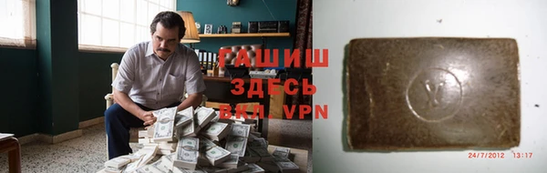 скорость Алексеевка