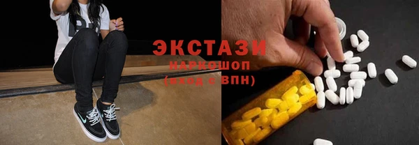 скорость Алексеевка