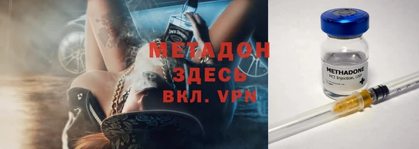 скорость Алексин
