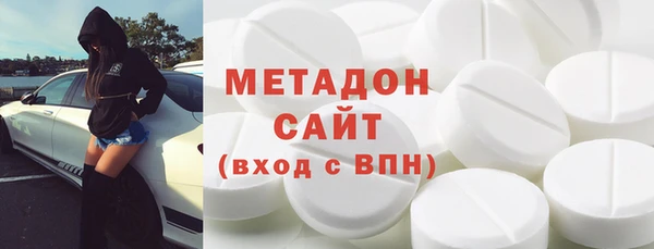скорость Алексин