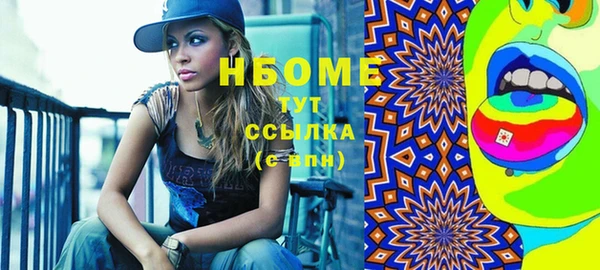 скорость Алексин