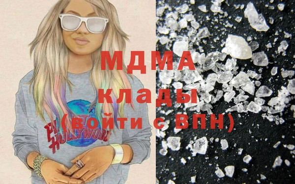 мефедрон Алзамай