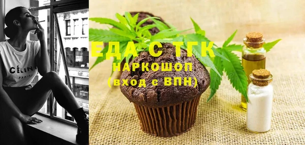 скорость Алексеевка