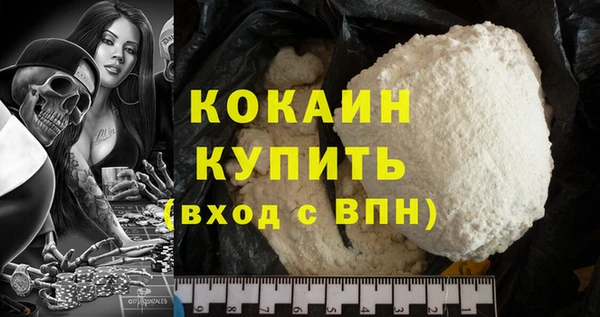 прущие грибы Остров