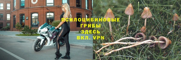 мефедрон Алзамай