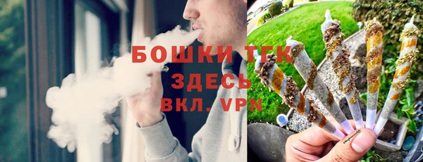 скорость Алексеевка