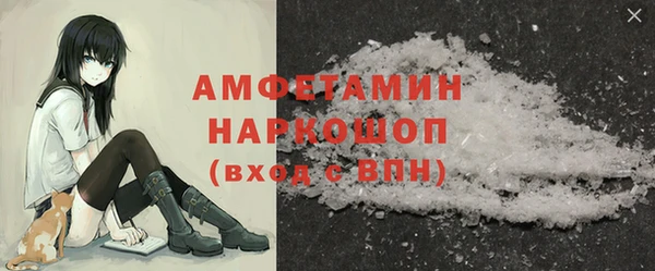 скорость Алексин