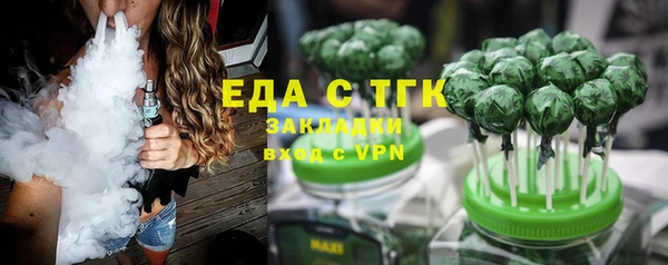 скорость Алексеевка