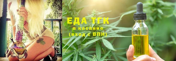 скорость Алексеевка