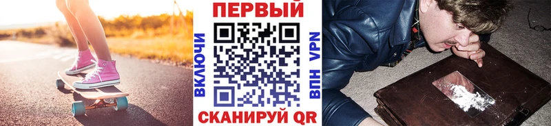 Метамфетамин витя  Олонец 